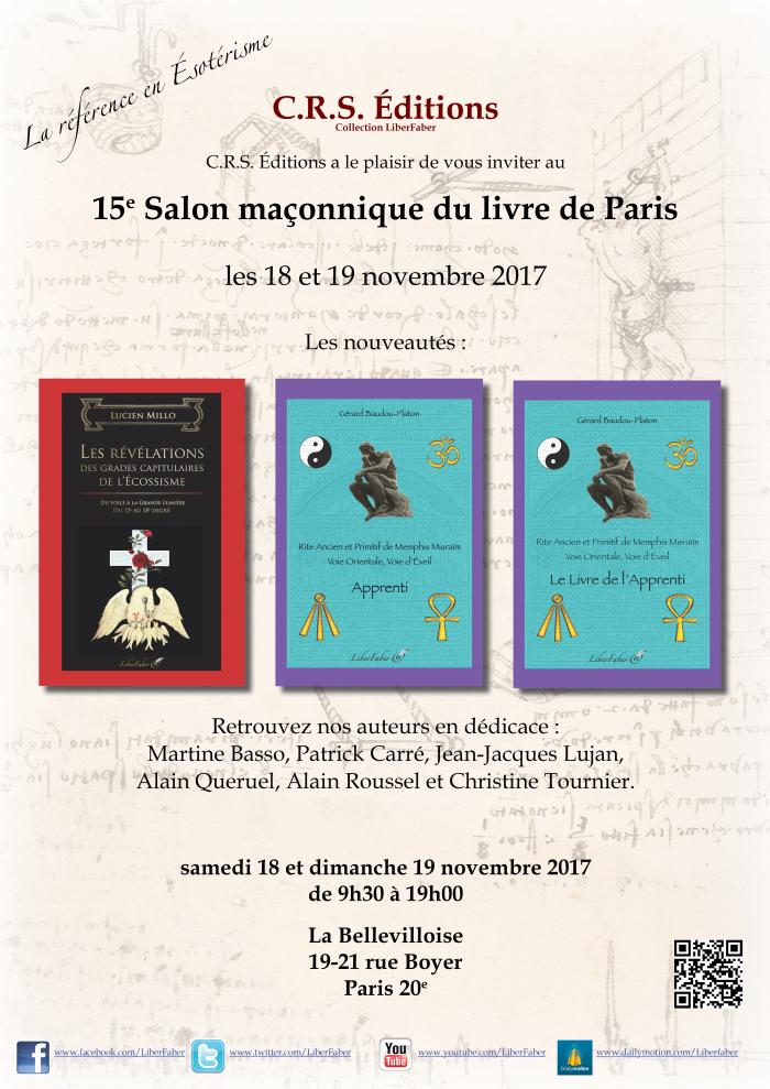 Image : 15e Salon maçonnique du livre de Paris